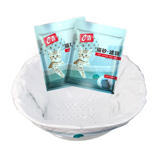 e洁e洁猫砂袋网袋过滤袋自动收口加厚不怕猫爪挠大中小号承重强