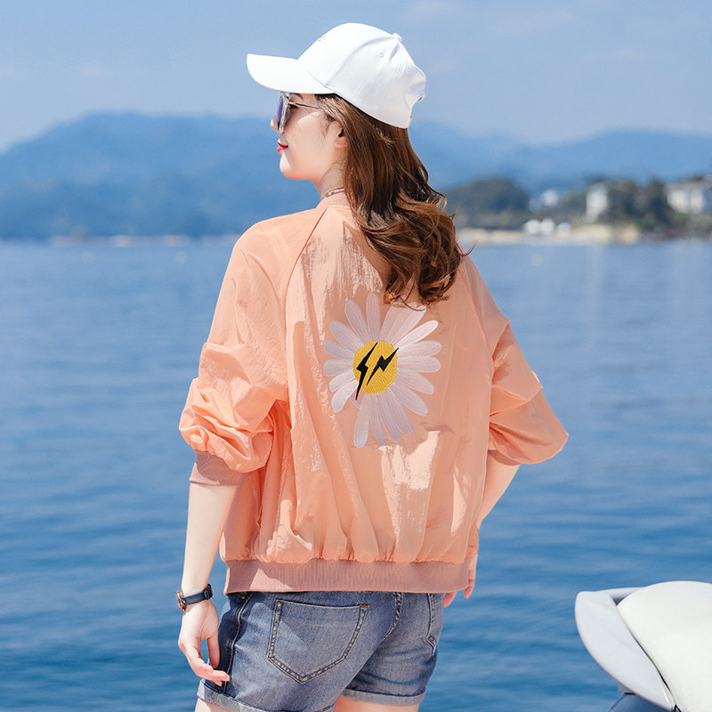 长袖防晒衣女2020新款小雏菊防晒服百搭短款棒球服薄款运动外套夏