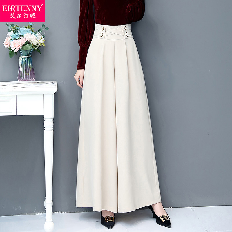 休闲裤女高腰女裤时尚收腰韩版薄款九分宽松裤子2020新款阔腿裤夏