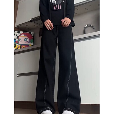 美式解构弯刀牛仔裤男款秋季美式高街vibe裤子宽松直筒阔腿微喇裤