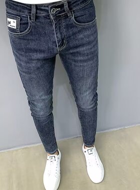 潮牌蓝灰色牛仔裤男士2025新款春秋季韩版显瘦修身小脚弹力九分裤