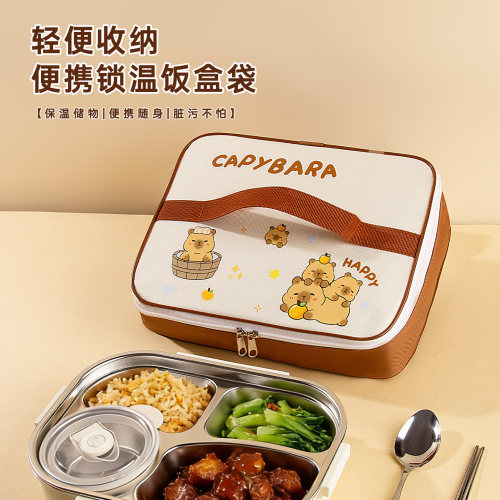 饭盒保温袋上班族学生带饭便当包