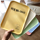 茶盘客厅家用长方形甜品咖啡托盘放水杯茶杯收纳盘塑料水果零食盘