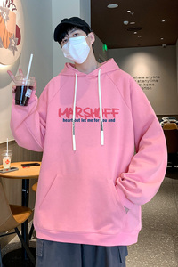 已注册插肩袖重磅华棉直播高品质男连帽卫衣W5056P55控88加绒65图片