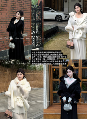 DATOO【雪松奶芙】加大奶白披肩