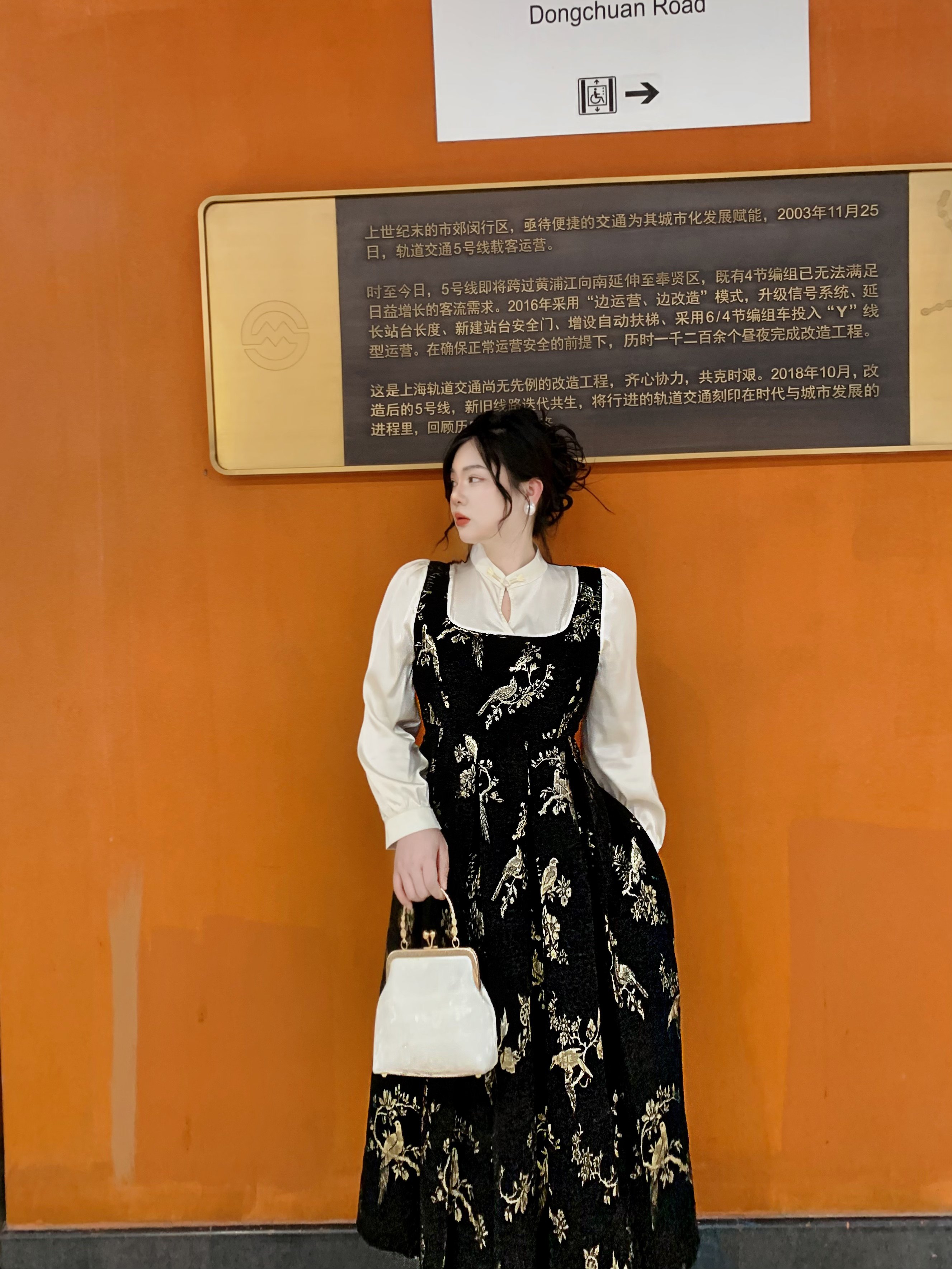 哒头STUDIO【宴礼】新中式假两件微胖mm大码2023新款显瘦连衣裙女