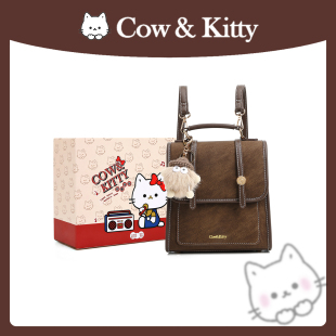 官方正品 双肩包大学生上课通勤轻便背包 Cow&Kitty双肩包2025新款