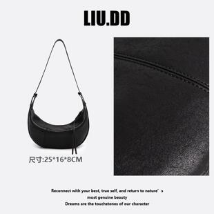 【刘叮当】/黑色月牙通勤百搭腋下单肩斜挎包TB2286黑