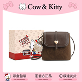 官方正品 Cow&Kitty手机包女2025新款 小众百搭爱心单肩斜挎手机包