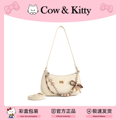 Cow&Kitty女包新款包包奶白腋下包复古小众单肩斜挎包8196米白
