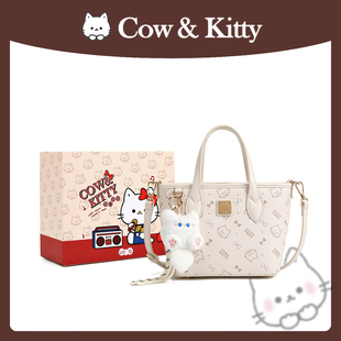 青春女士菜籃子手提單肩斜挎包8001杏白 CowKitty 劉叮當(dāng)甄選