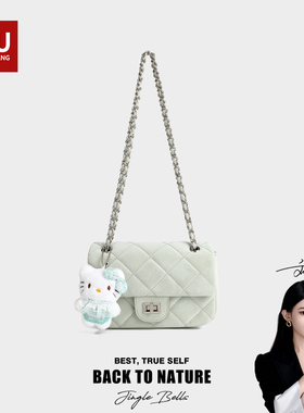 【刘叮当】Cow&Kitty女包通勤百搭时尚方包单肩斜挎包8265浅绿