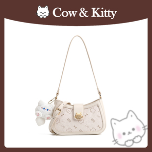 青春女士時尚 劉叮當(dāng)甄選 CowKitty 馬鞍包單肩斜挎8079杏白
