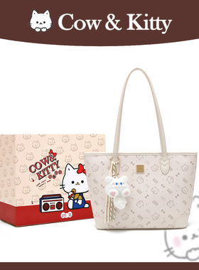 官方正品Cow&Kitty2025新款托特包女大容量大学生通勤手提单肩包