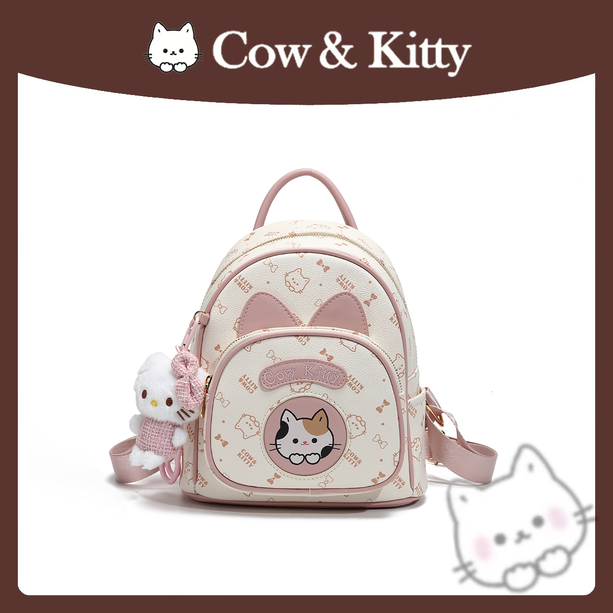 【刘叮当甄选】CowKitty/潮流印花百搭简约双肩包手提8112涂鸦粉