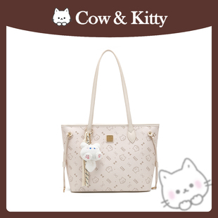 青春女士大容量托特包手提單肩8082杏白 CowKitty 劉叮當(dāng)甄選