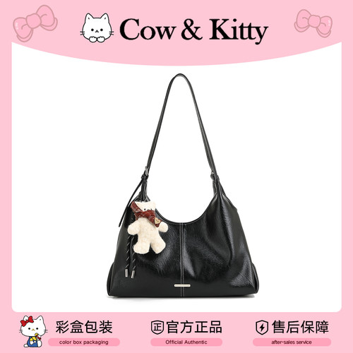 官方正品Cow&Kitty通勤托特包