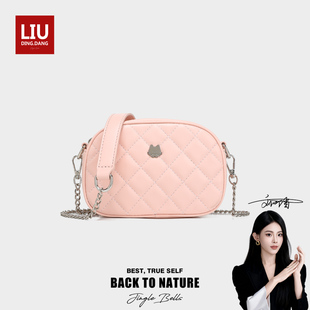 时尚 Cow&Kitty女包通勤夏季 手机包单肩斜挎包8251粉 刘叮当