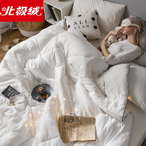 冬天棉被北极绒价格 冬天棉被北极绒图片 星期三
