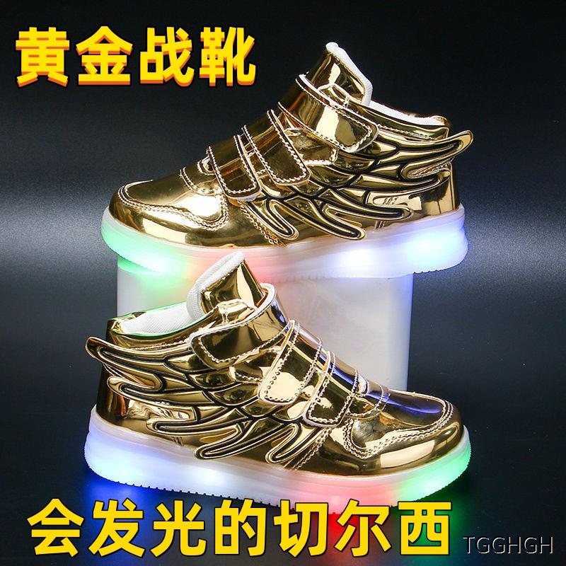 黄金战靴蓝色妖姬儿童版的切尔西童鞋可充电金色发光鞋子男童板鞋