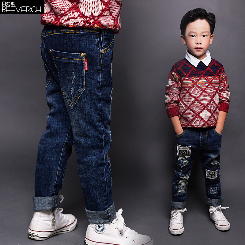 Pantalon garcon BEEVERCHI B7766 - Ref 2054870 Image 5