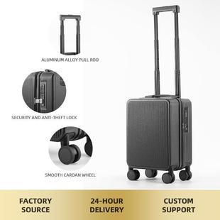 春秋航空小行李箱16寸女生旅行箱上飞机小尺寸登机箱迷你旅行