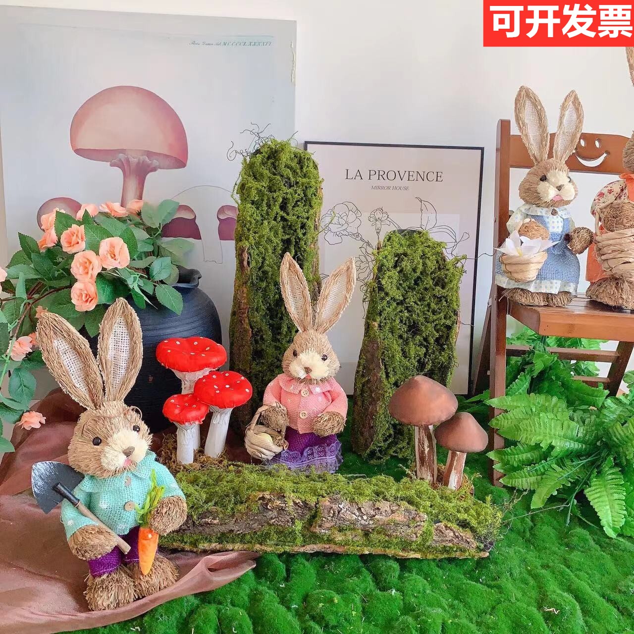 创意树皮多肉苔藓摆放仿真植物艺术幼儿园植物角橱窗布景装饰草坪