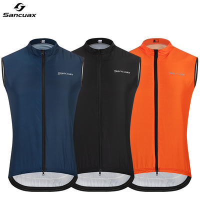 SANCUAX纯色新款骑行马甲男款 双开拉链防风 轻薄 春秋骑行外套