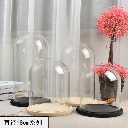 永生花防尘罩人偶手办模型摆件