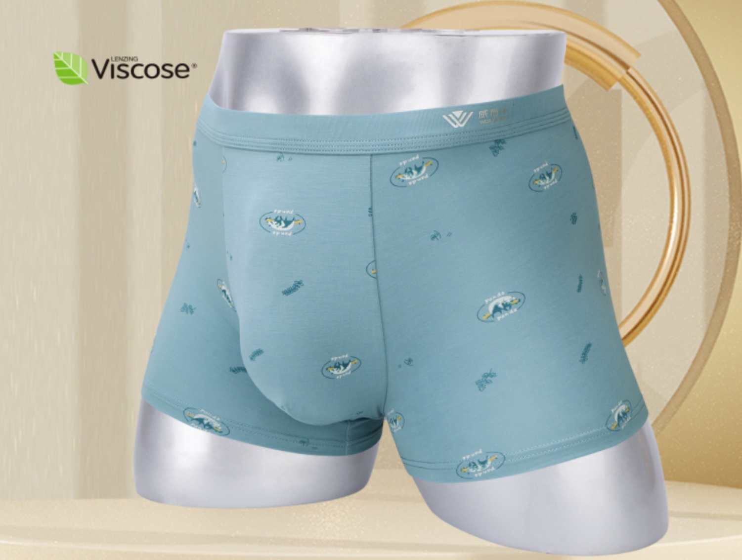 威德龙男士印花再生纤维包头平角内裤5661