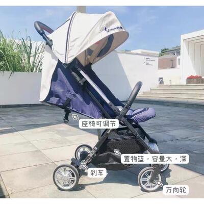 【样品】Inglesina/英吉利那婴儿推车遛娃神器轻便可坐可躺可叠避