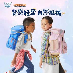 礼物天使之翼SG小学生书包三到六年级日本大容量儿童双肩男生女生
