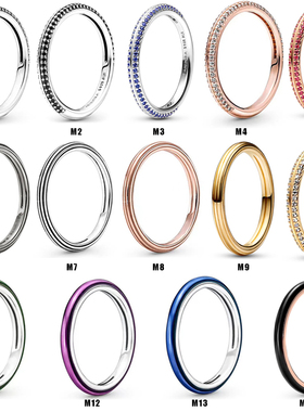 潘家S92纯银玫瑰金黄金色me系列滴胶半单石细圈设计叠戴戒指对戒