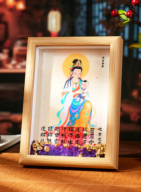 舟山观音送子菩萨求子文创摆件家居供奉摆饰佛家纳福礼品旅游纪念