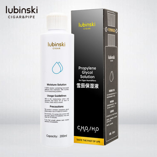 鲁宾斯基雪茄保湿液雪茄盒加湿液保湿水200ml LUBINSKI雪茄保湿液