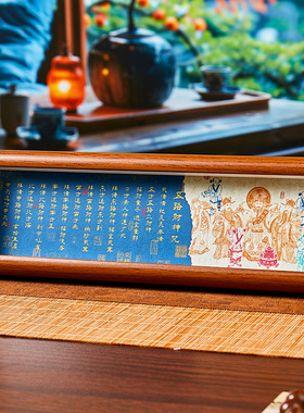 2025年蛇年新款道家招财钱母五路财神摆件办公室玄关装饰文创礼品
