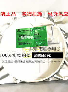 原装LP3382B6F LP3382 SOT23-6 白光LED驱动 LowPower   正品微源