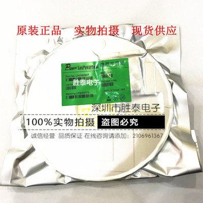 原装LP3382B6F LP3382 SOT23-6 白光LED驱动 LowPower   正品微源