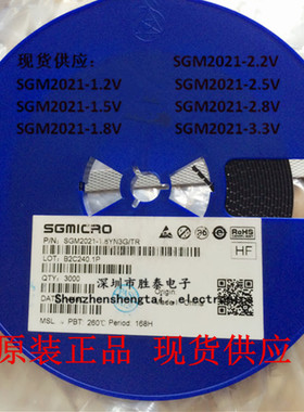 原装 SGM2021-1.8YN3G/TR SGM2021-1.8V SOT-23-3 300MA LDO稳压