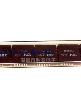 全新进口原装 IR2233J IR2233JTRPBF PLCC-44 三相桥式驱动器芯片