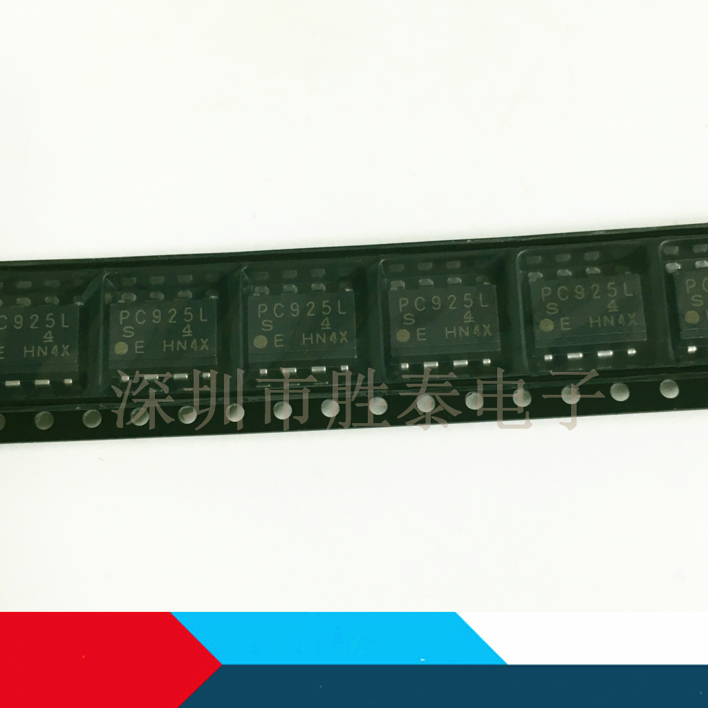 全新原装 PC925L PC925 PC925LENIP0F SOP-8 贴片光耦光电耦合器