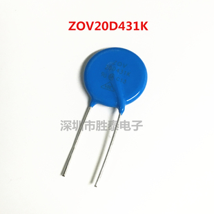 氧化锌压敏电阻HEL 20D431K压敏电压430V片径20mm环保保护器件