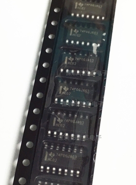 原装 74HC02D 74HC02 SN74HC02DR SOP-14 四路2输入正与非门 现货
