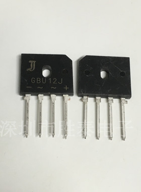 进口直插整流器 GBU12J GBU DIP4 电磁炉专用 原装现货