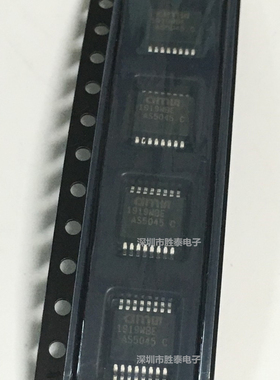 原装正品  AS5045B-ASST SSOP16 磁编码器芯片   AS5045 现货供应