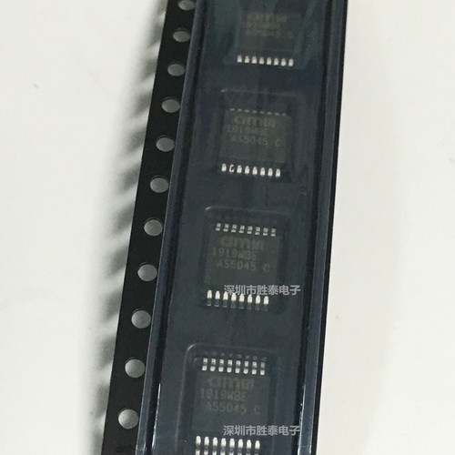 原装正品  AS5045B-ASST SSOP16 磁编码器芯片   AS5045 现货供应
