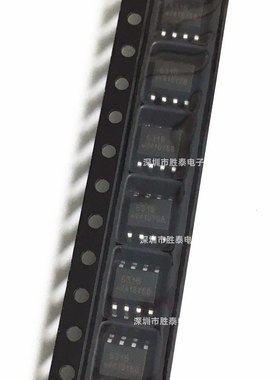 原装正品 SFH6316T 丝印 6316 SOP-8 贴片 进口光耦 SFH6316 现货