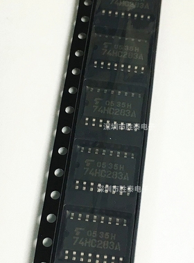 进口原装 TC74HC283AF TC74HC283 丝印74HC283A SOP16 5.2mm 现货