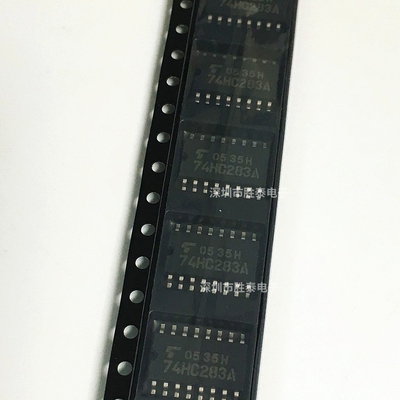 进口原装 TC74HC283AF TC74HC283 丝印74HC283A SOP16 5.2mm 现货