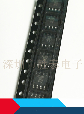 LM3525MX-H  LM3525 电源分配USB开关电源 芯片 SOP8 原装正品 现
